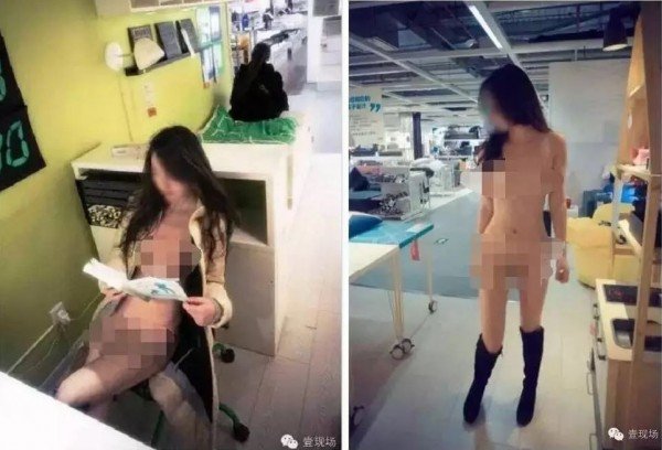 中国网路热传「IKEA裸照」，今天又有第2波更大尺度的照片流出。（图撷取自网路）