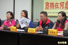 南市府官员这样说…让国民党议员「缴械投降」