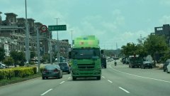 独家》人生跑马灯狂闪！驾驶惊见「巨型车头迎面来」 吓到差点漏尿