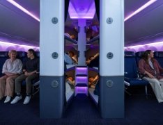 经济舱也能躺平睡觉！ 纽西兰航空将推出「3层睡眠舱」