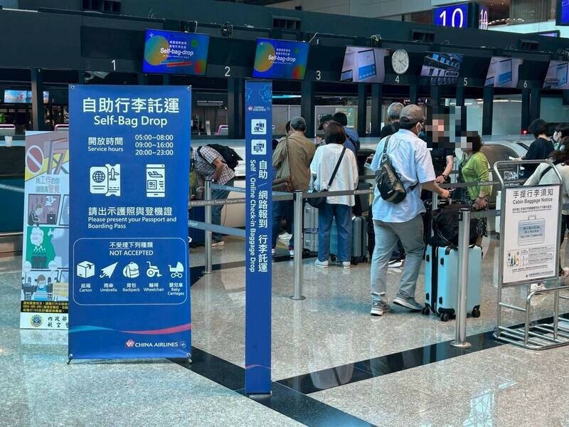 日本人妻丈夫原本欲与小三来台，展开一趟「不伦之旅」，图中人物与新闻事件无关。（资料照）