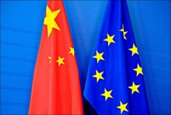 经济与安全利益紧密交织 欧盟执委会:平衡对中贸易须更强势
