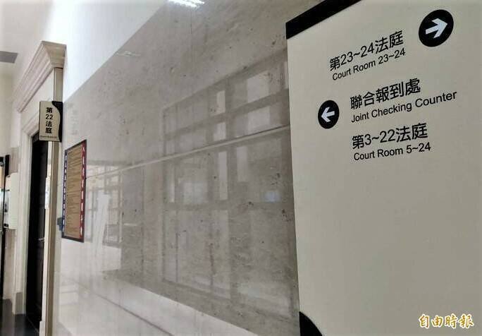妇人走斑马线旁遭撞瘫瘫，肇事驾驶辩「脚卡在刹车板」，桃园地院法官依过失重伤害罪判处他8月徒刑。（资料照）