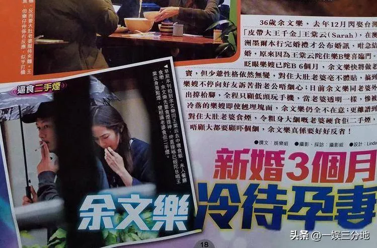 文章配图-38