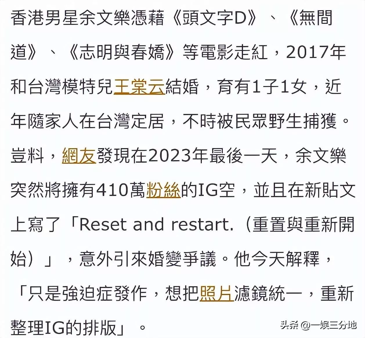 文章配图-24