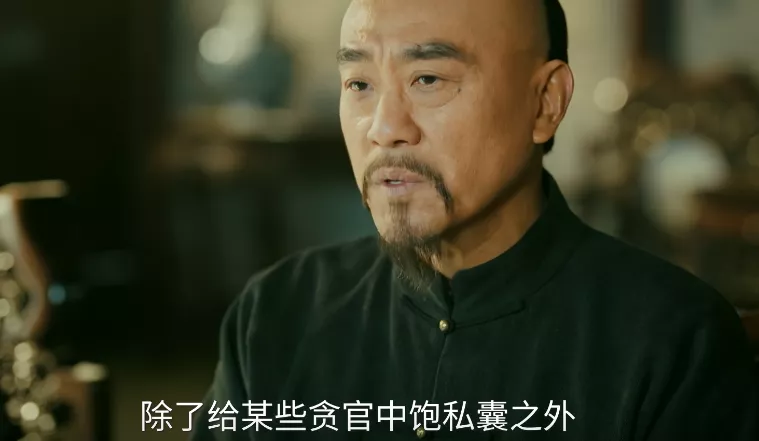 梳个齐刘海就硬演少女，“强行扮嫩”刮到历史剧里了
