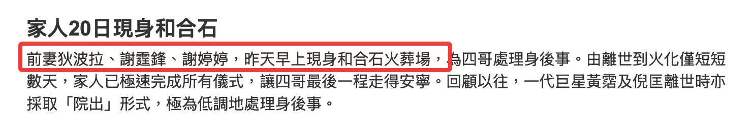 文章配图-5