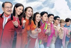 TVB处境剧俩女主角曝不和 镜头前直接互不理睬甩脸色
