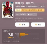 十年了，他俩怎么还在热恋期啊？