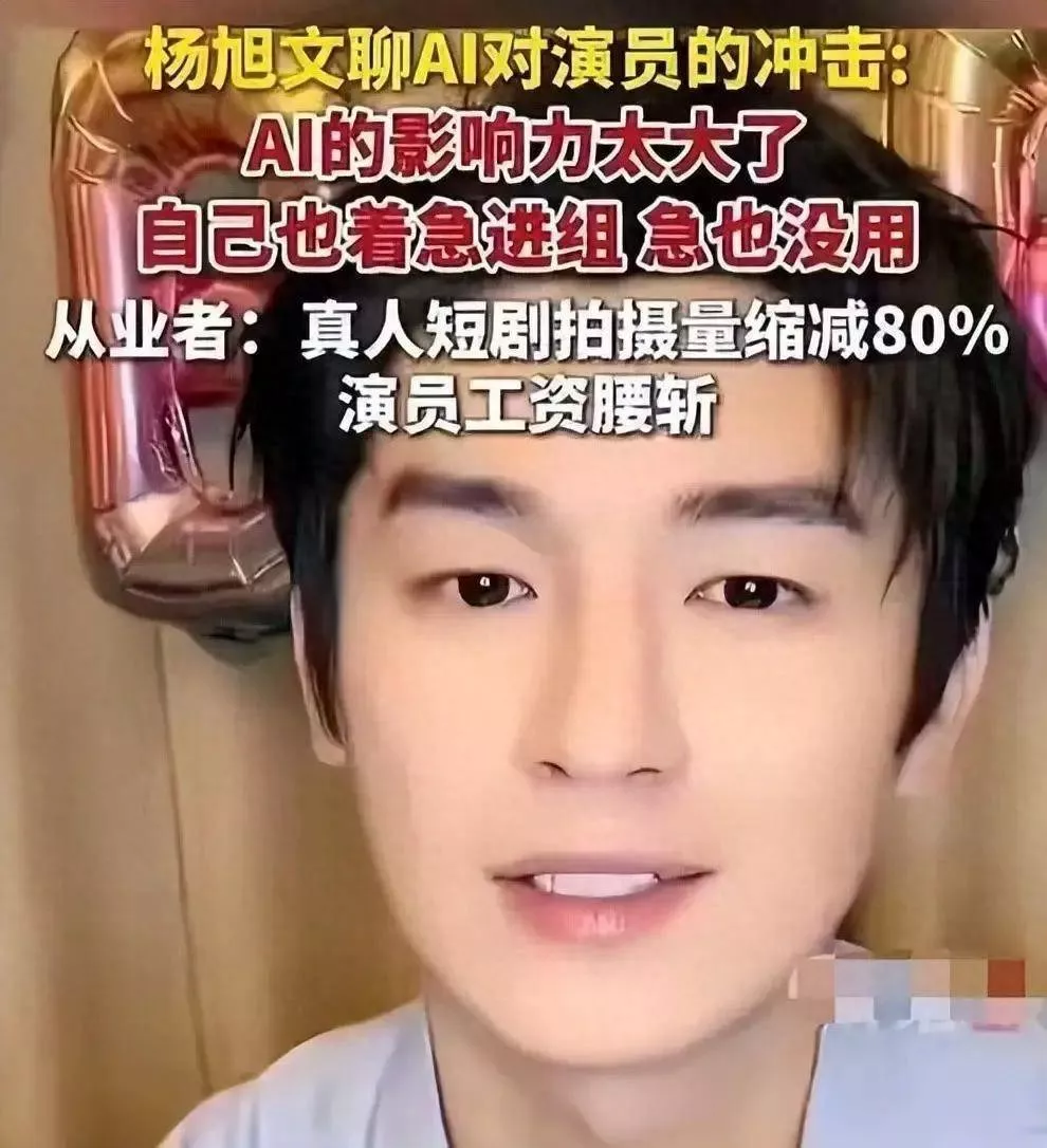 59岁王祖贤卖脸给AI，20岁神颜重现！