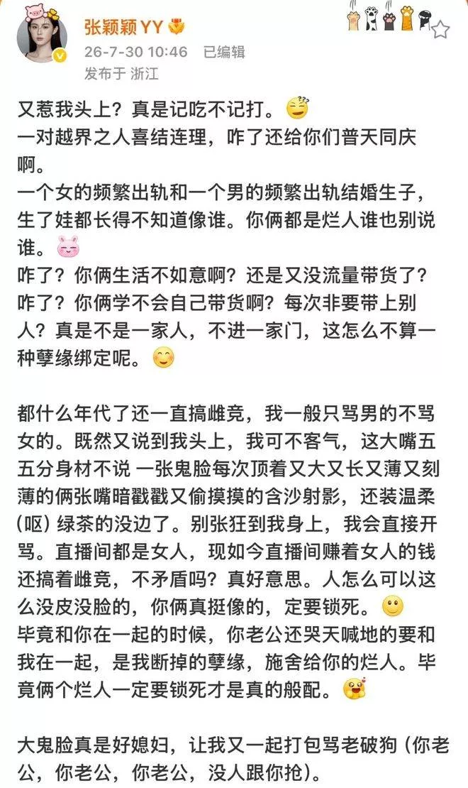 文章配图-2