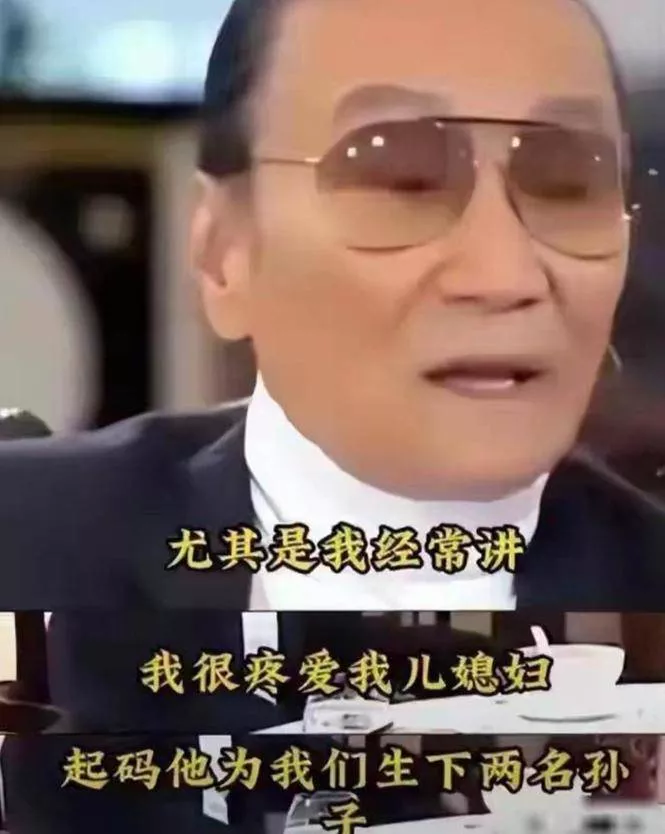 文章配图-17