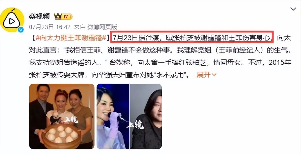 文章配图-10
