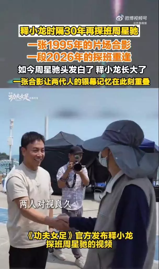 文章配图-4