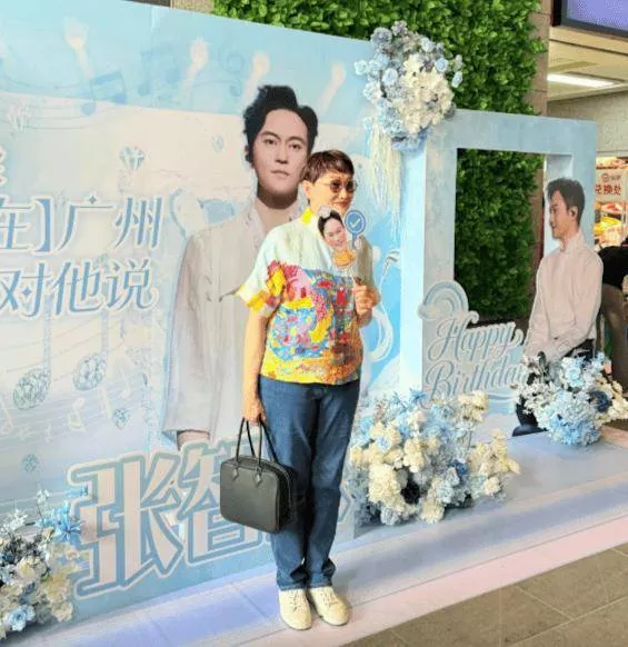 张智霖广州开唱19岁儿子担任吉他手！