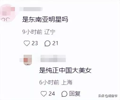 文章配图-9