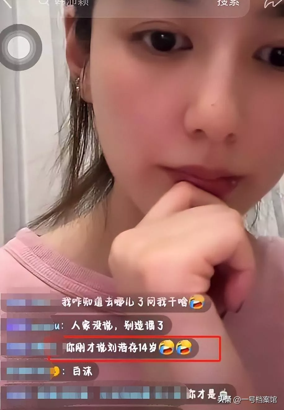 文章配图-3