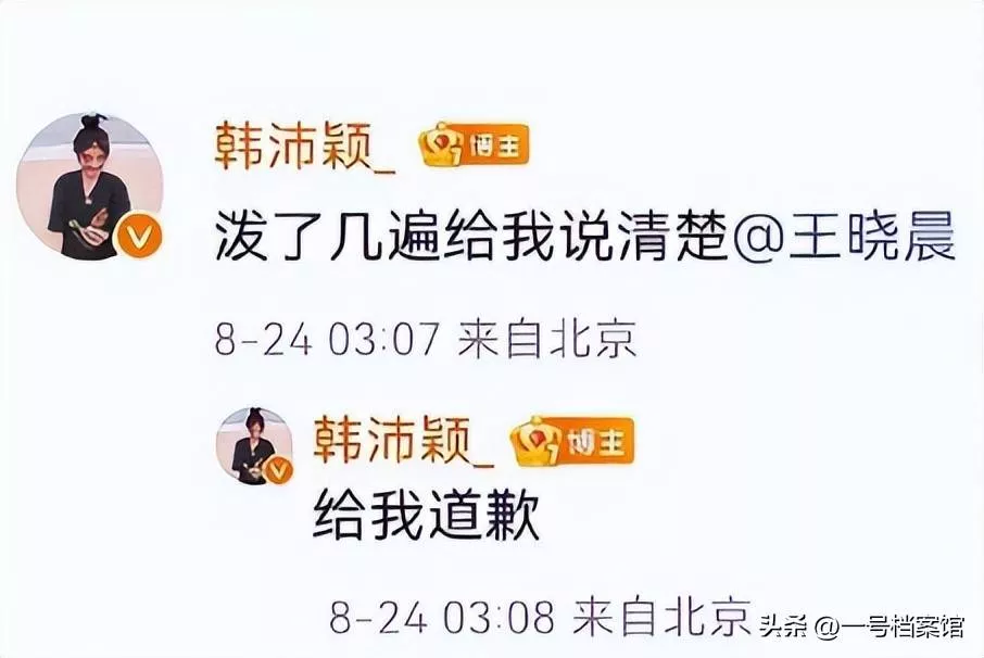 文章配图-11