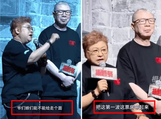 冯小刚用心多年布局清晰，养女徐朵新身份曝光