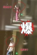 包贝尔被曝出轨 他将付出三大代价 损失亿元起步 冯远征的话应验了