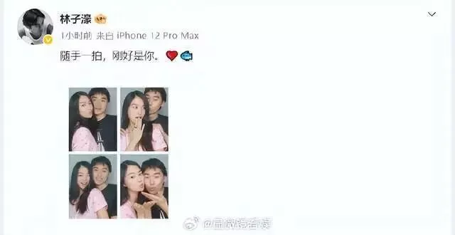林依轮长子官宣恋情，法籍华裔超模女友两度登上维密秀