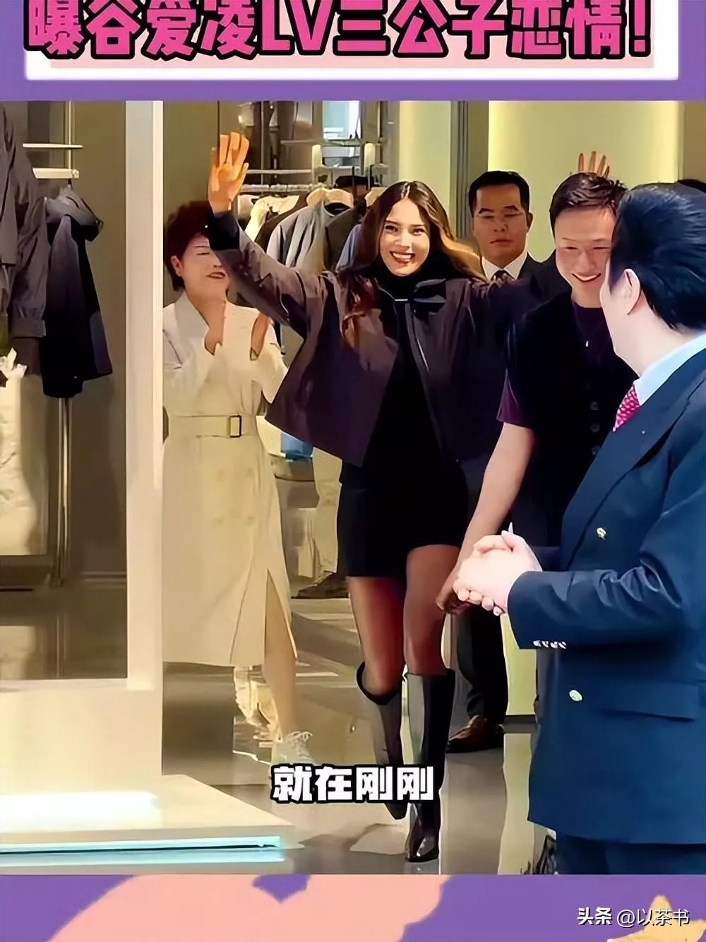 文章配图-25