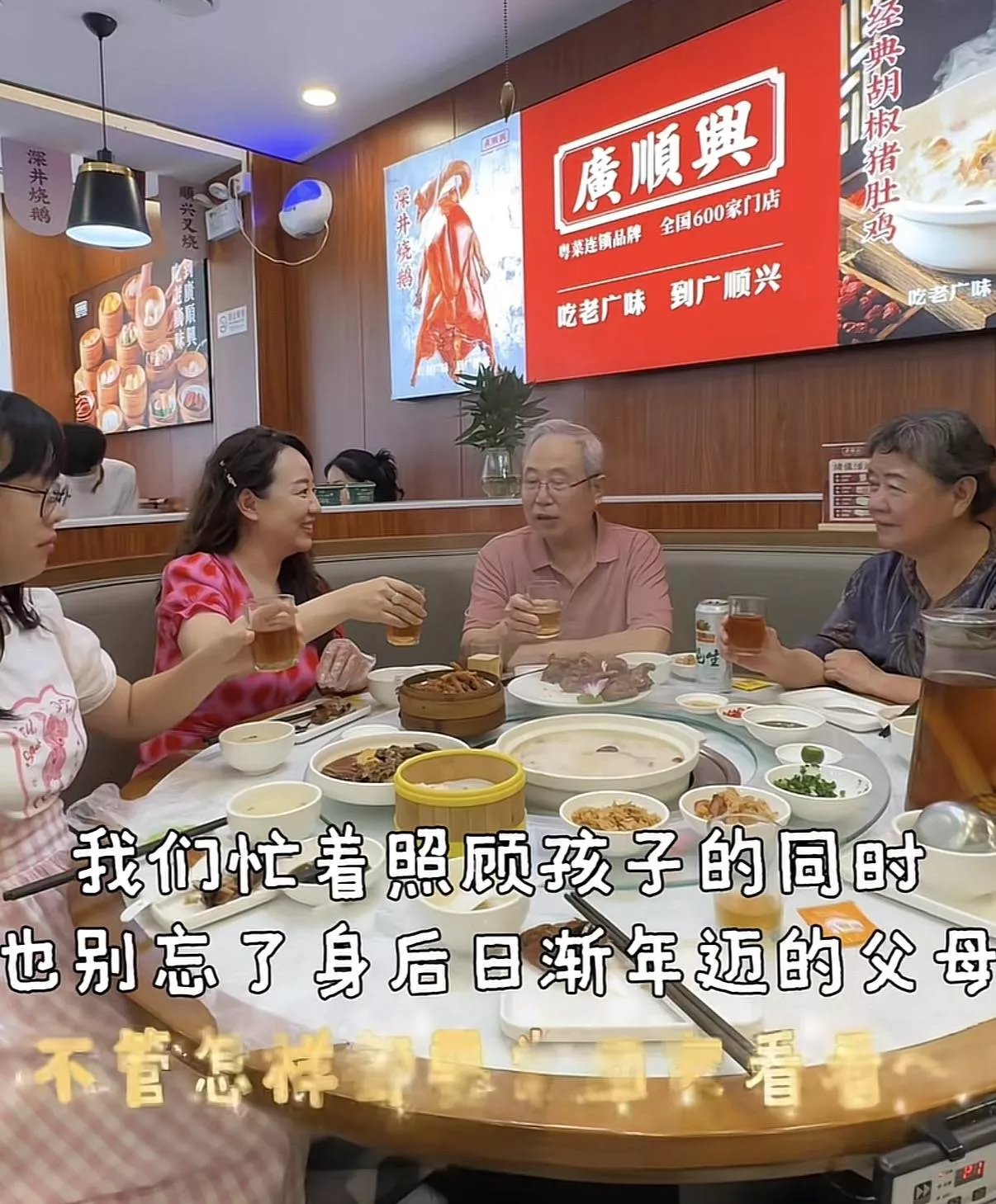 文章配图-21