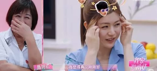 陈妍希曾想要二胎:想要一个女儿但现在不太可能了