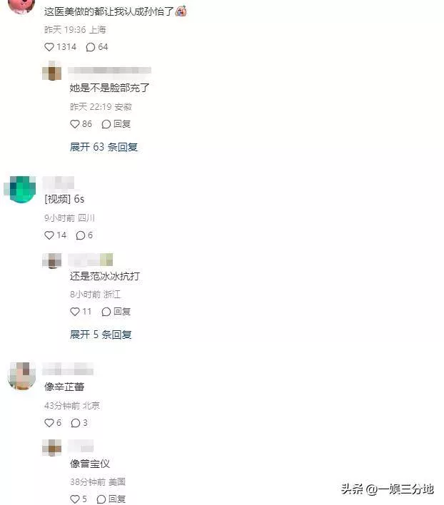 文章配图-29