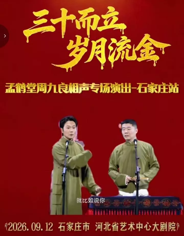文章配图-7