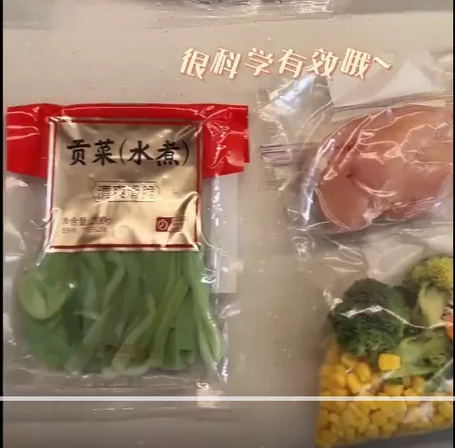 颖儿关晓彤蒋欣分享减肥餐,一周不吃一粒米全是菜叶子