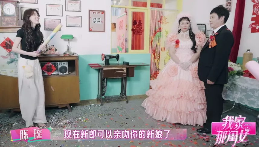 真看不下去！张家齐妈妈无视镜头，当众贬低女儿