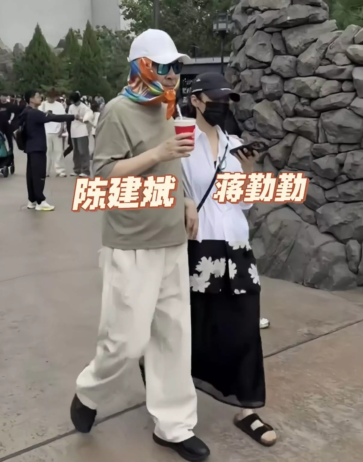 文章配图-2