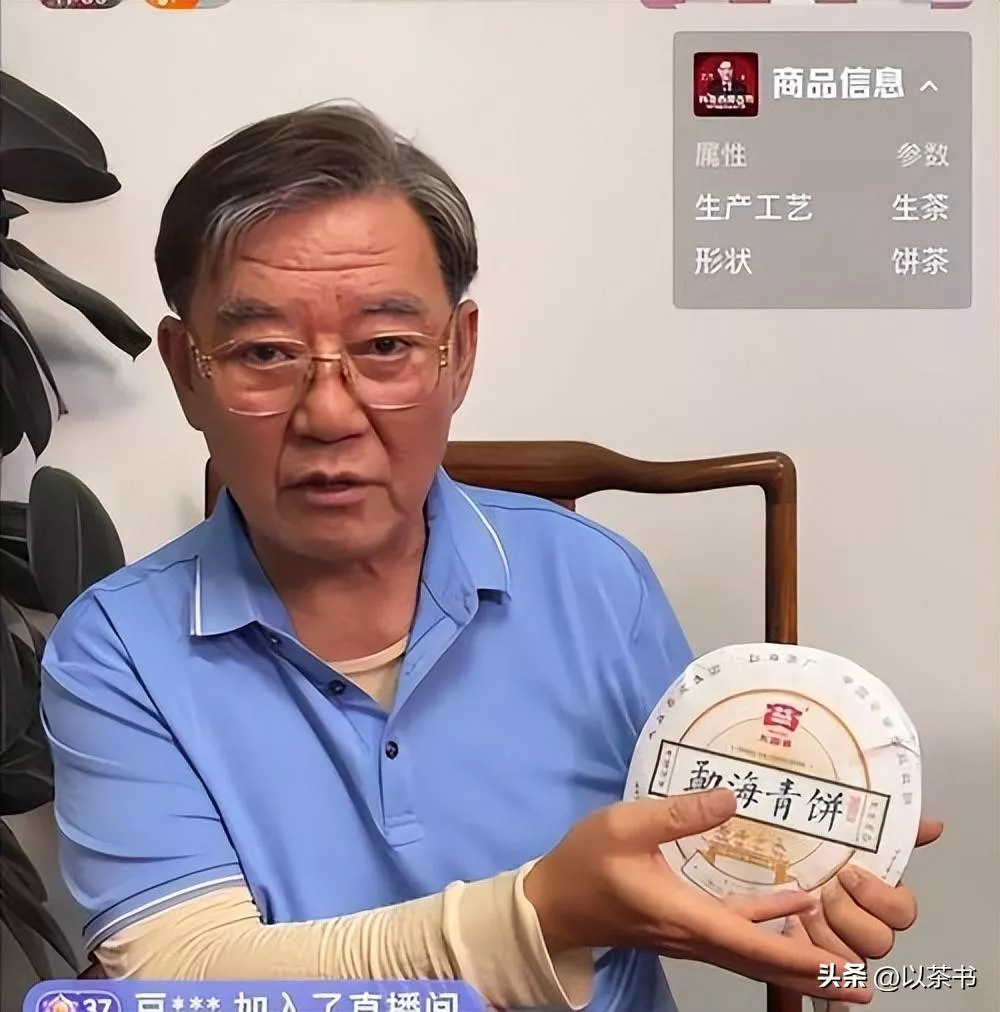 文章配图-19