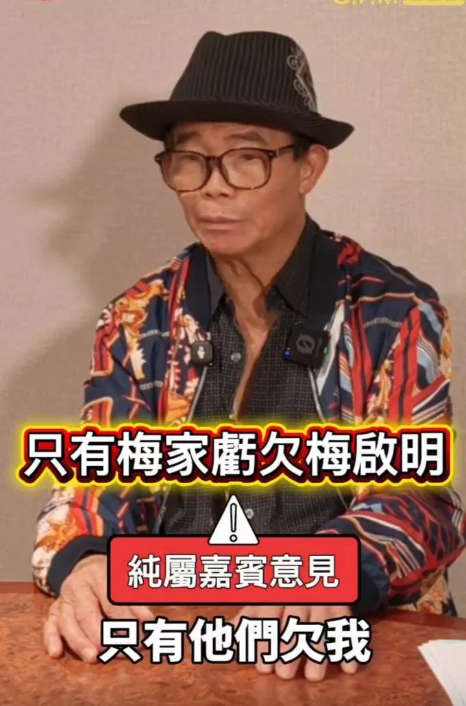 文章配图-2
