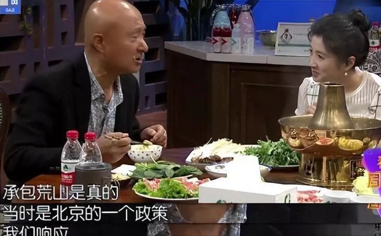 文章配图-7