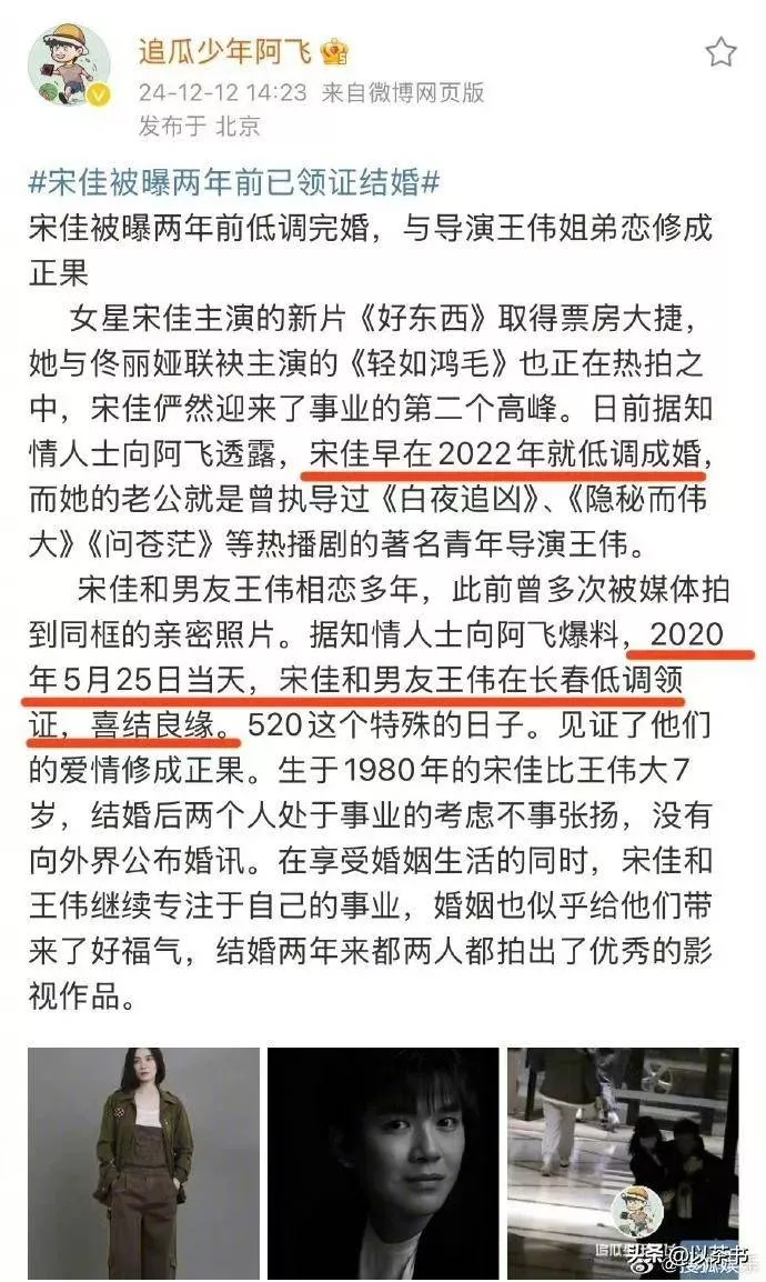 文章配图-17
