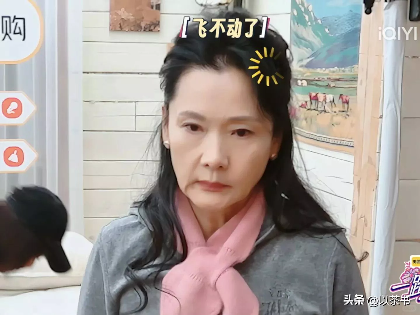 文章配图-13