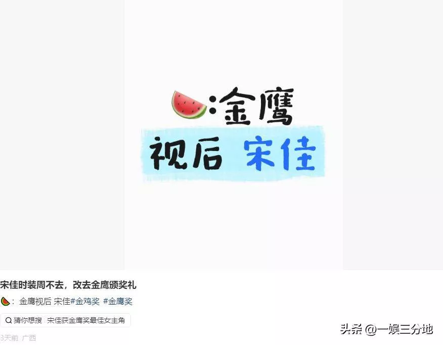 文章配图-20