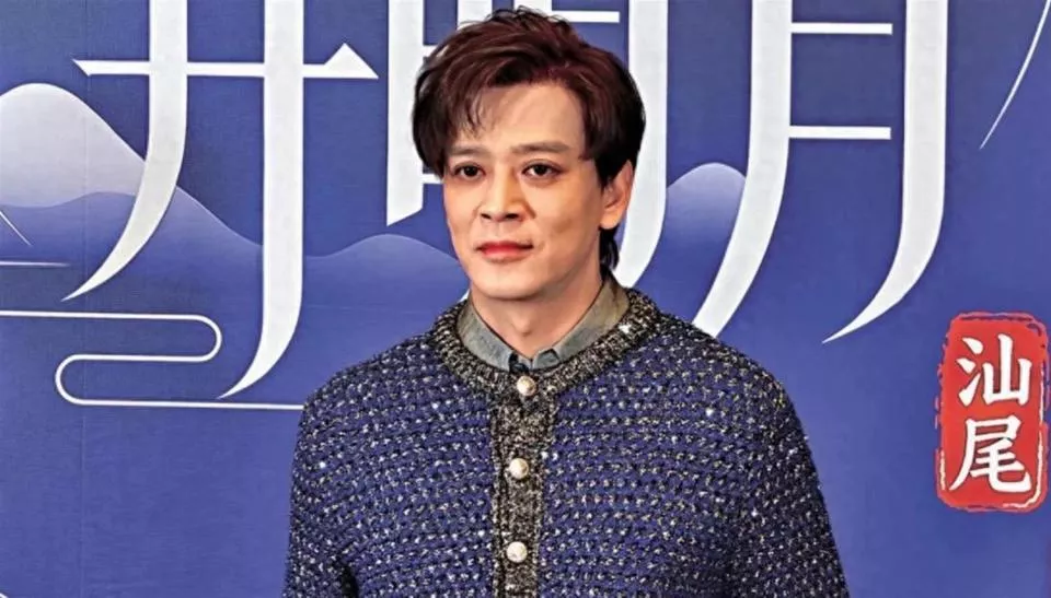 香港男星面部僵硬被指医美过度，曾与圈外女友订婚