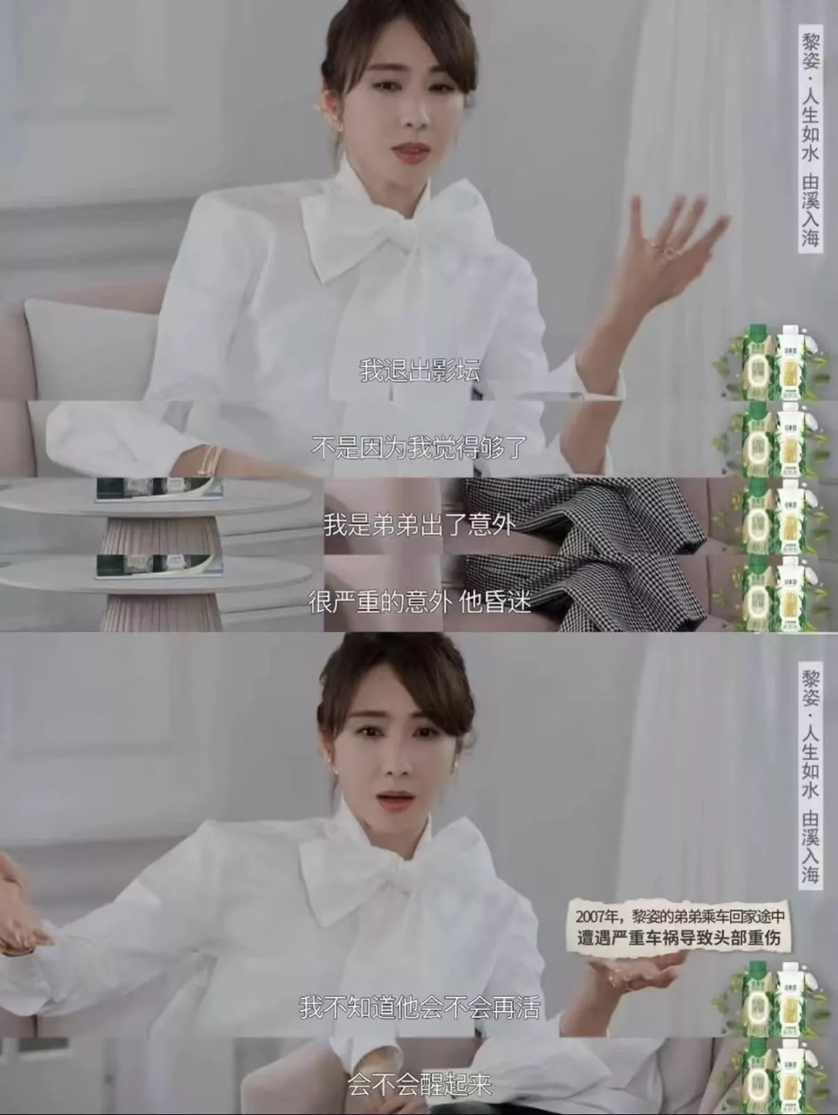 文章配图-12