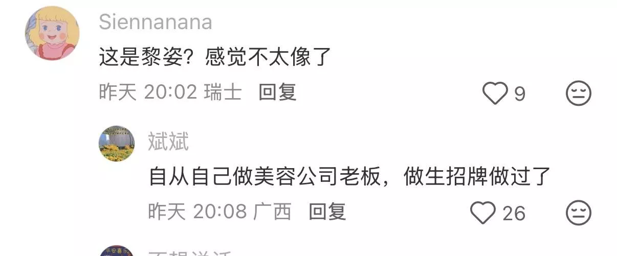文章配图-9
