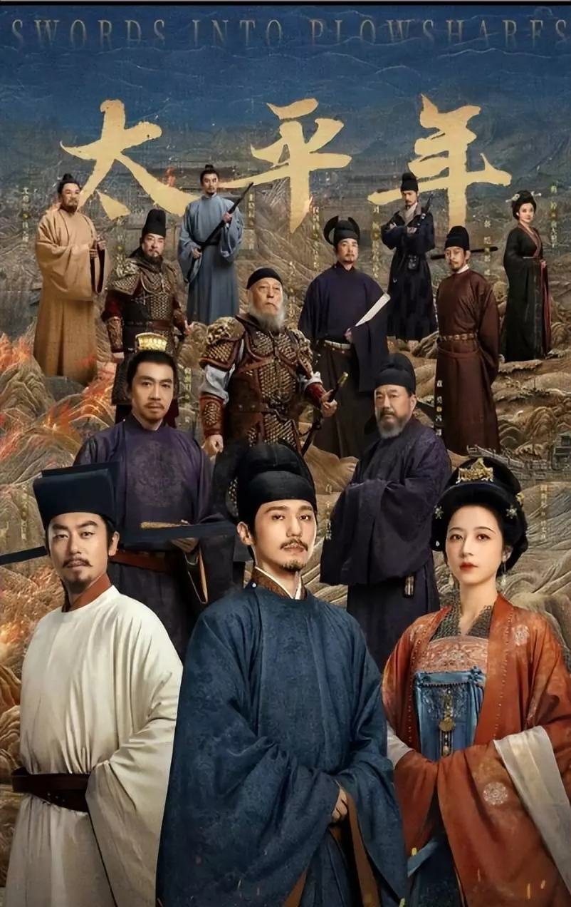文章配图-15