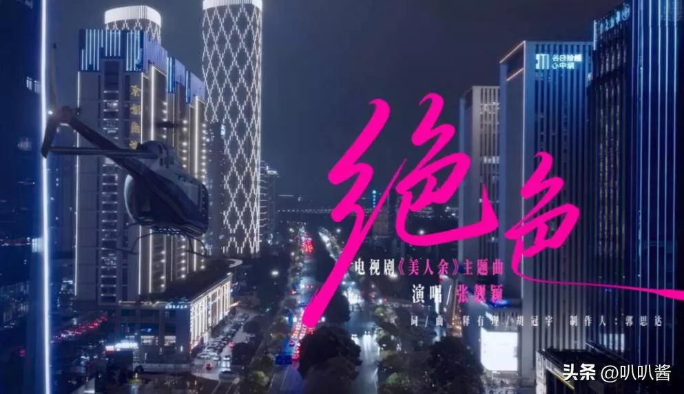 文章配图-29
