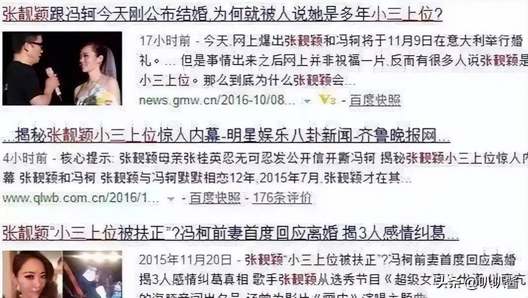 文章配图-7
