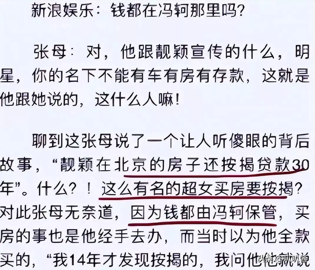 文章配图-9