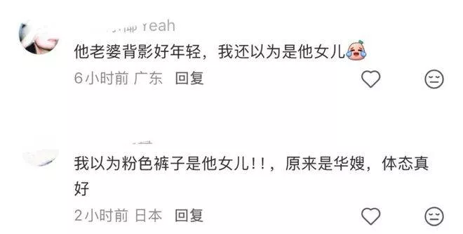 文章配图-6