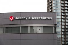 控杰尼斯创办人性侵索赔180万 前Jr.男「缺乏证据」被驳回
