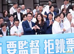 蓝白版军购「7800亿」三读通过!主流外媒:远低于原本版本