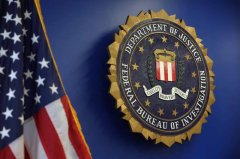路透:FBI遭骇客组织窃密 涉中俄反间谍干员机敏个资外泄